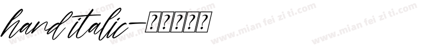 hand italic字体转换